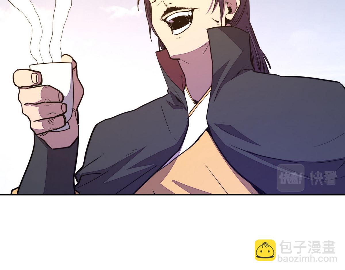 生死訣 - 第169話 緣分(1/2) - 7