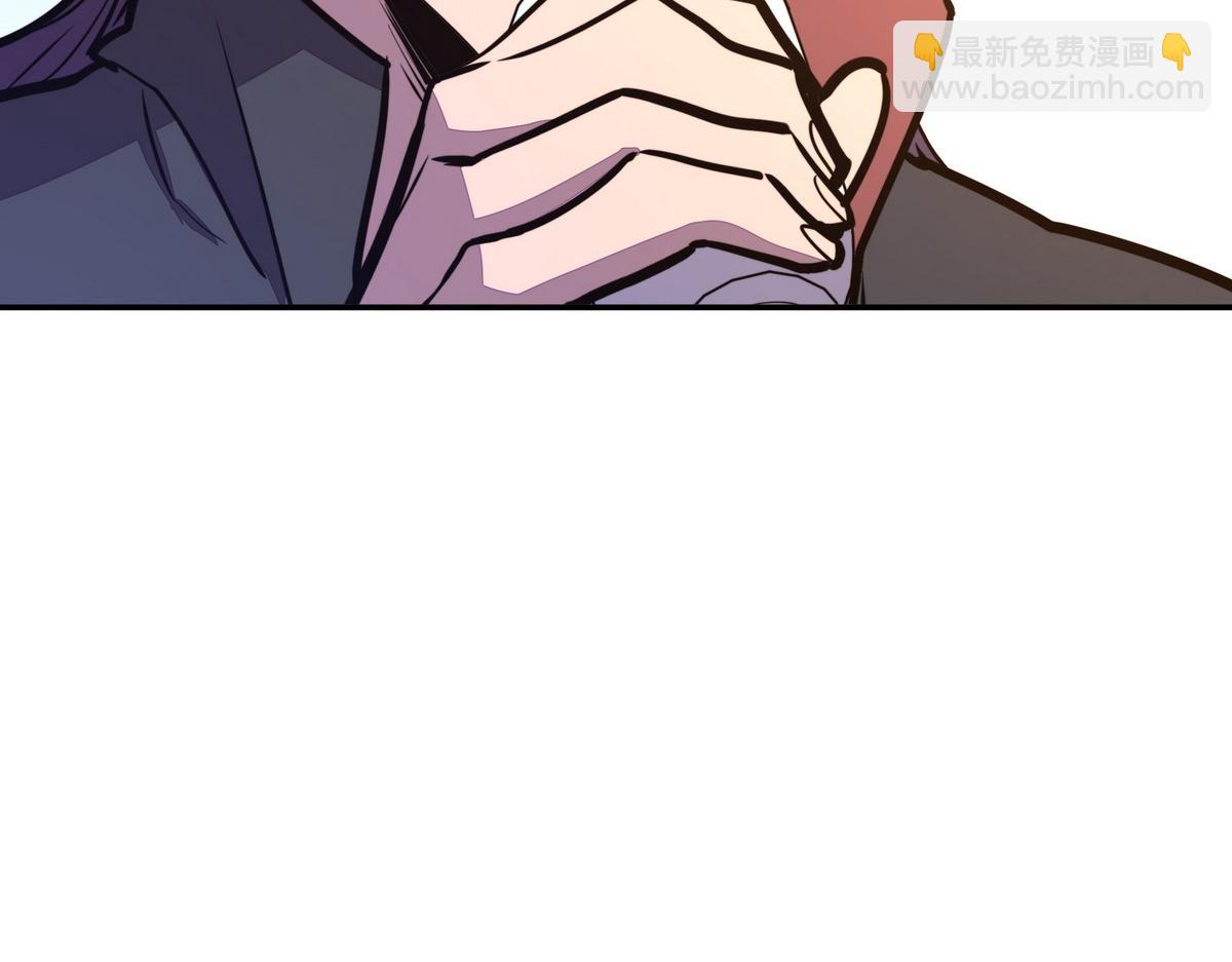 生死訣 - 第169話 緣分(1/2) - 5