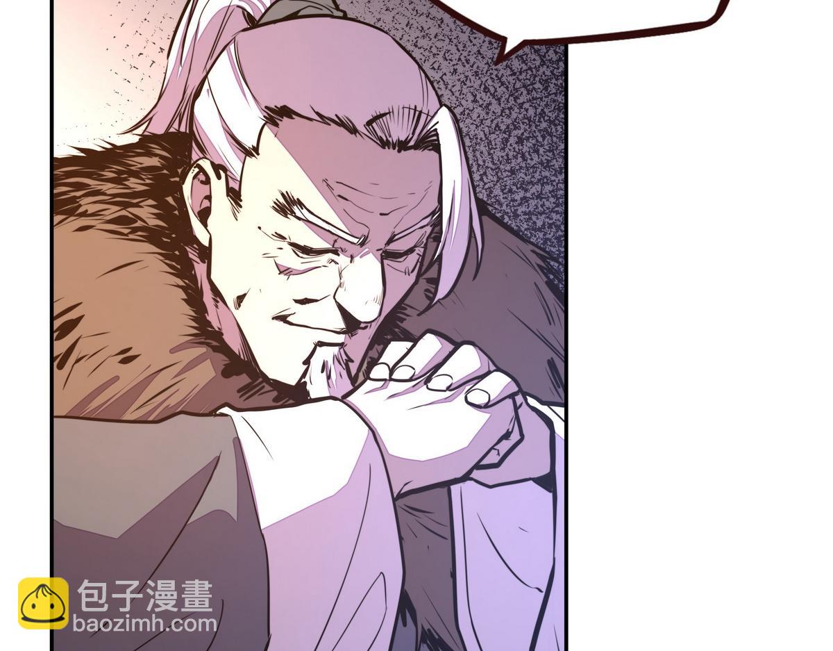 生死訣 - 第169話 緣分(1/2) - 4