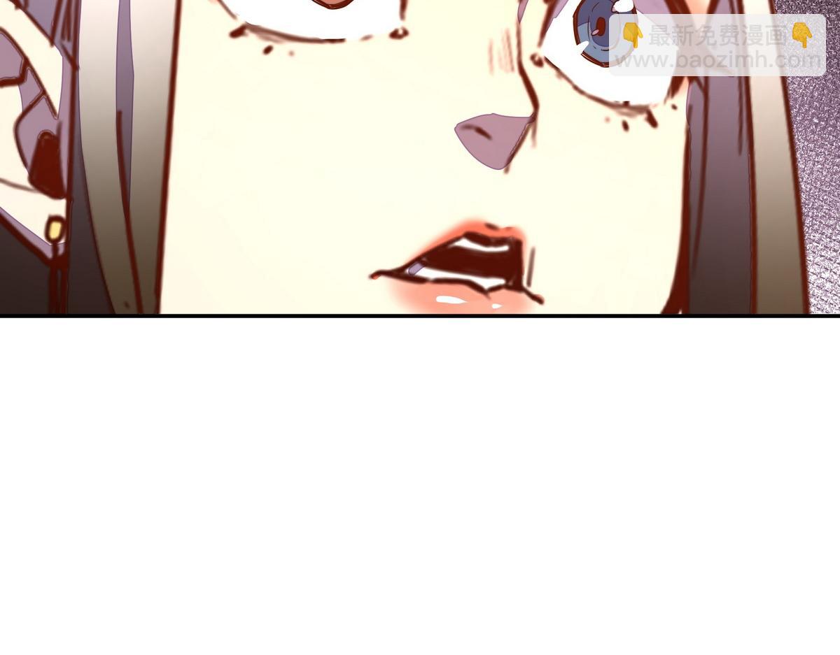 生死訣 - 第169話 緣分(1/2) - 6