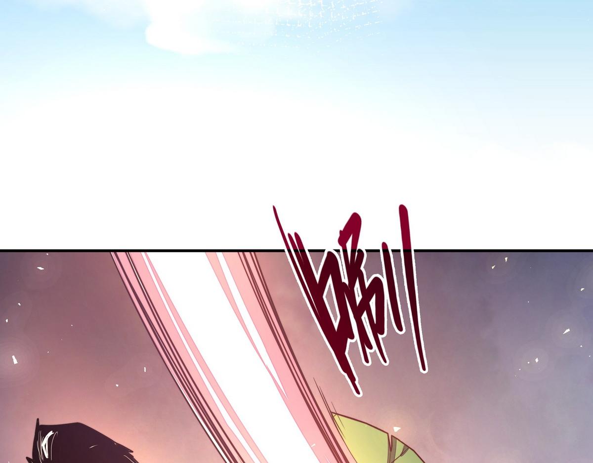 生死訣 - 第169話 緣分(2/2) - 4