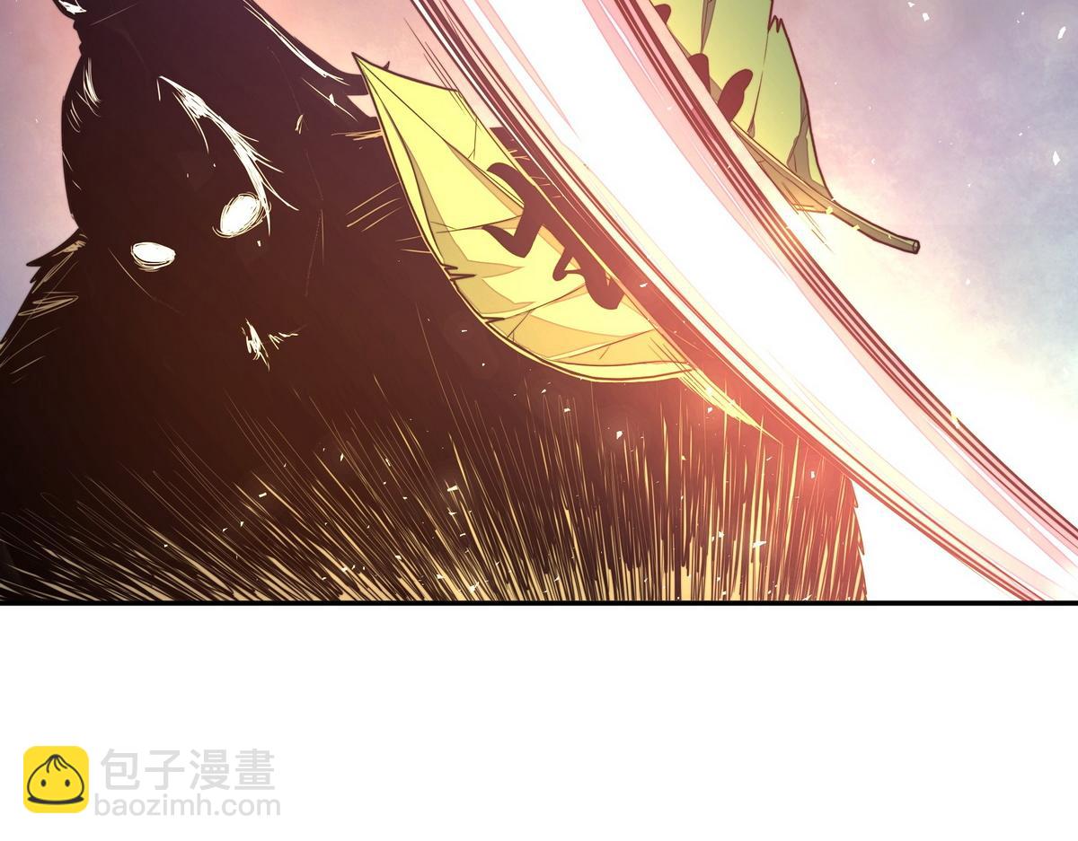 生死訣 - 第169話 緣分(2/2) - 5