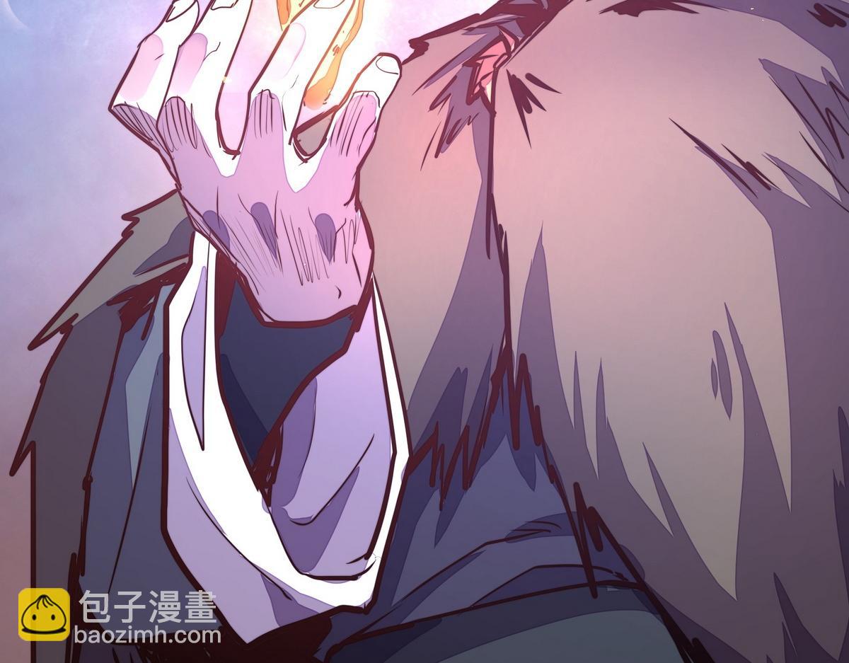 生死訣 - 第169話 緣分(2/2) - 1