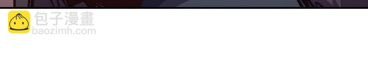 生死訣 - 第169話 緣分(2/2) - 2