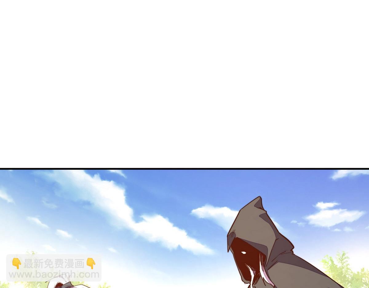 生死訣 - 第169話 緣分(2/2) - 3