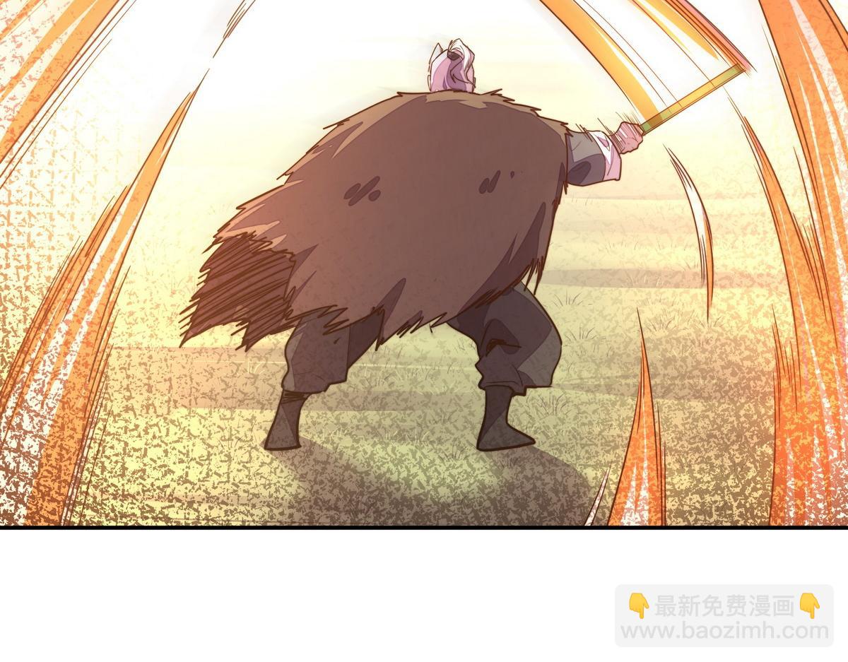 生死訣 - 第169話 緣分(2/2) - 3