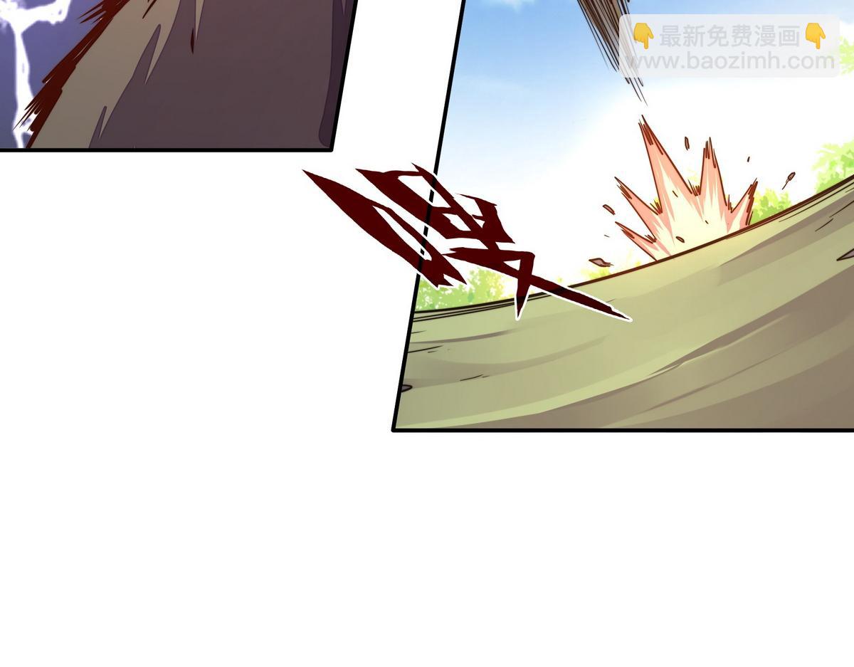 生死訣 - 第169話 緣分(2/2) - 3