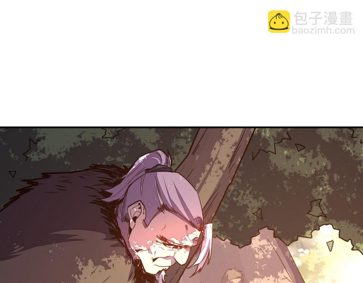 生死訣 - 第169話 緣分(2/2) - 4