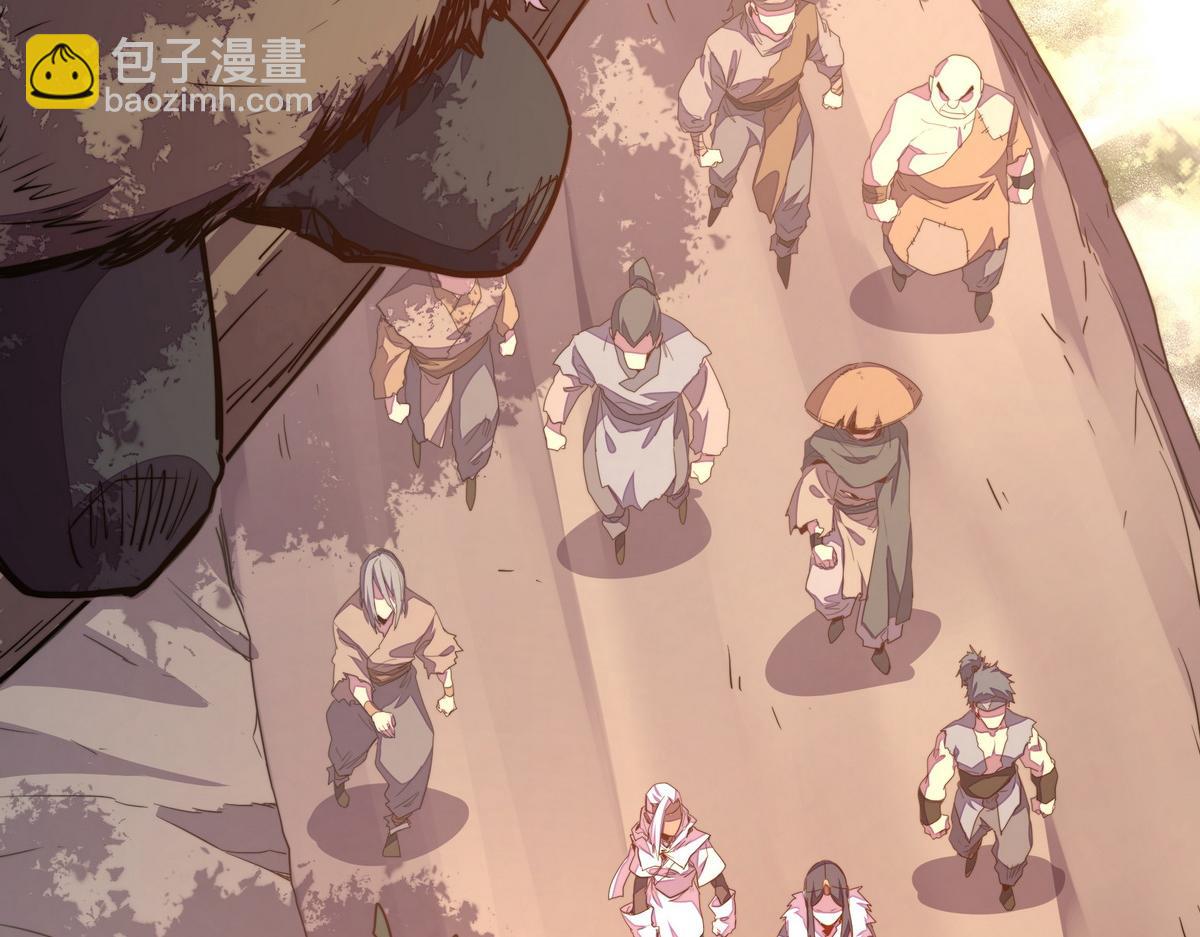 生死訣 - 第169話 緣分(2/2) - 5