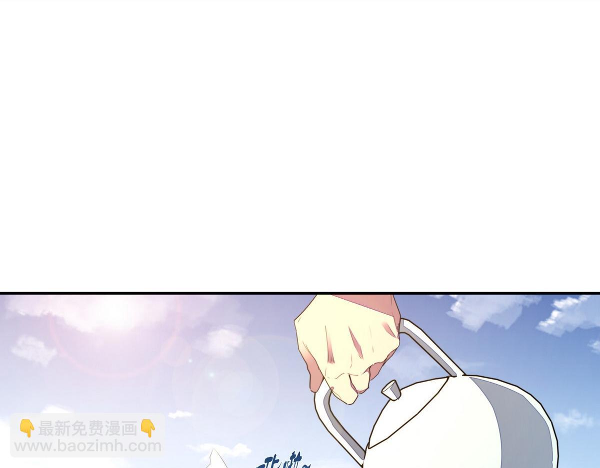 生死訣 - 第169話 緣分(1/2) - 8