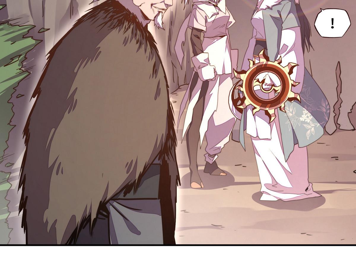 生死訣 - 第169話 緣分(2/2) - 5