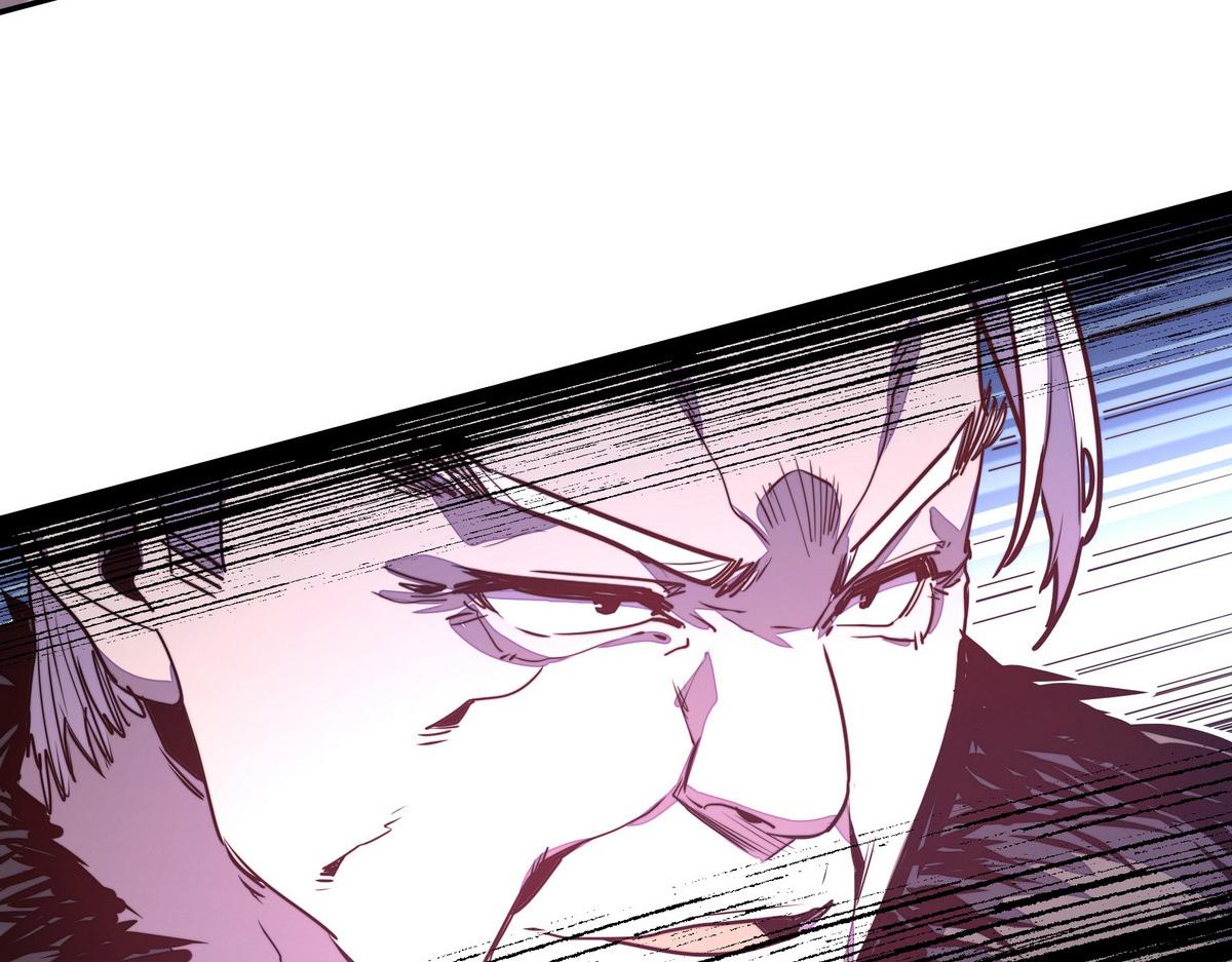 生死訣 - 第169話 緣分(2/2) - 4