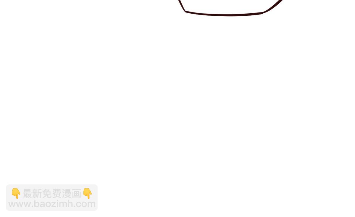 生死訣 - 第171話 打聽個事兒(2/2) - 1