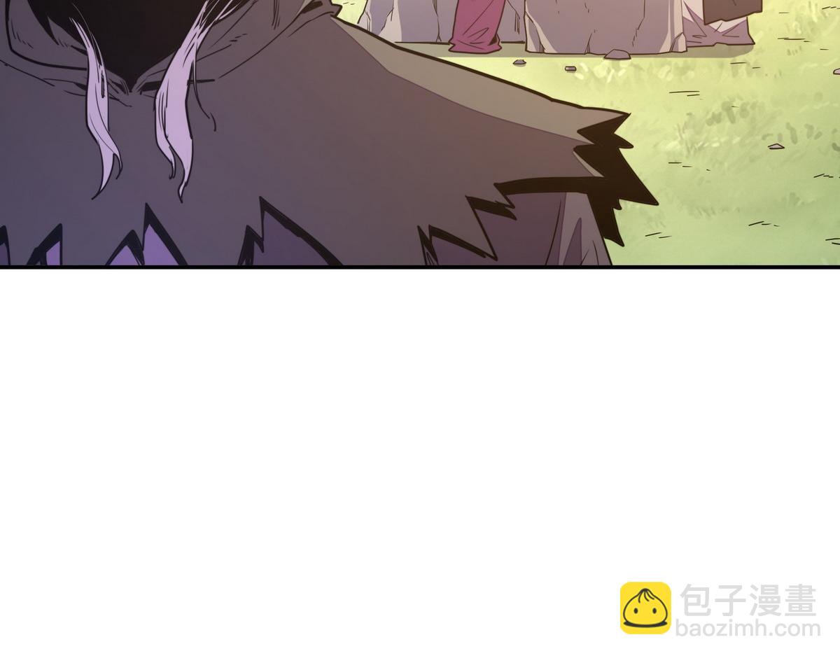 生死訣 - 第171話 打聽個事兒(2/2) - 3