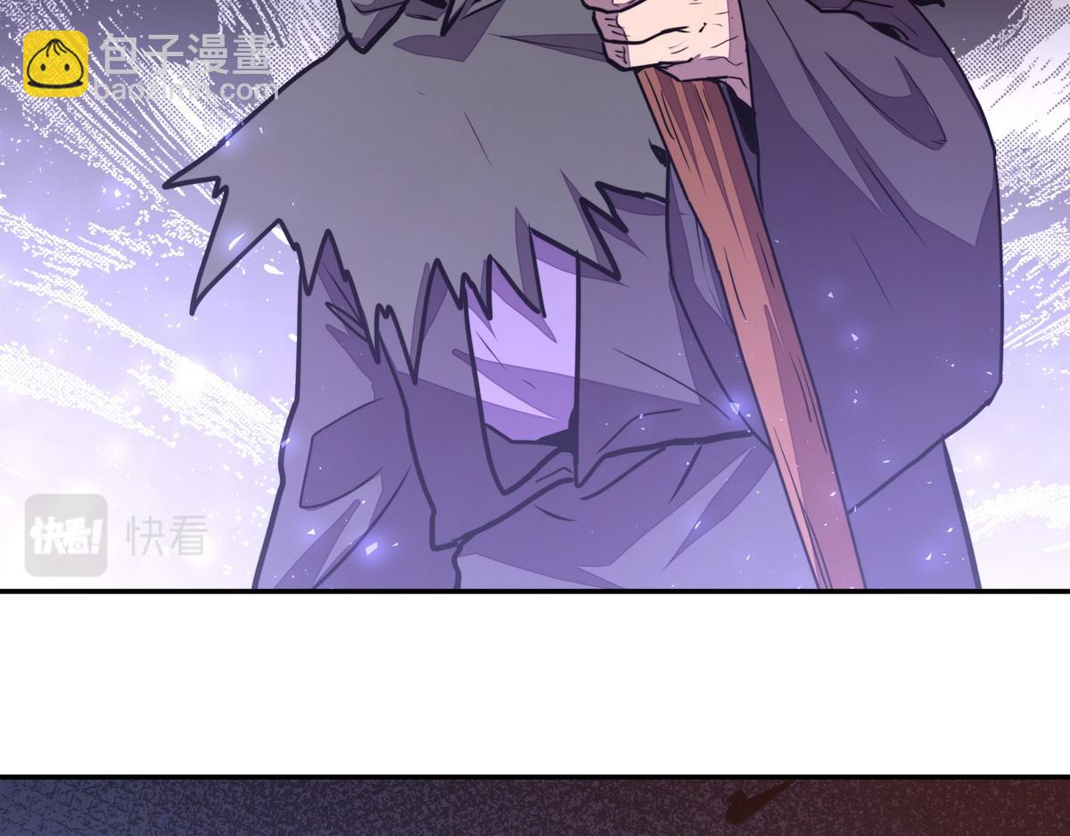 生死訣 - 第171話 打聽個事兒(2/2) - 2