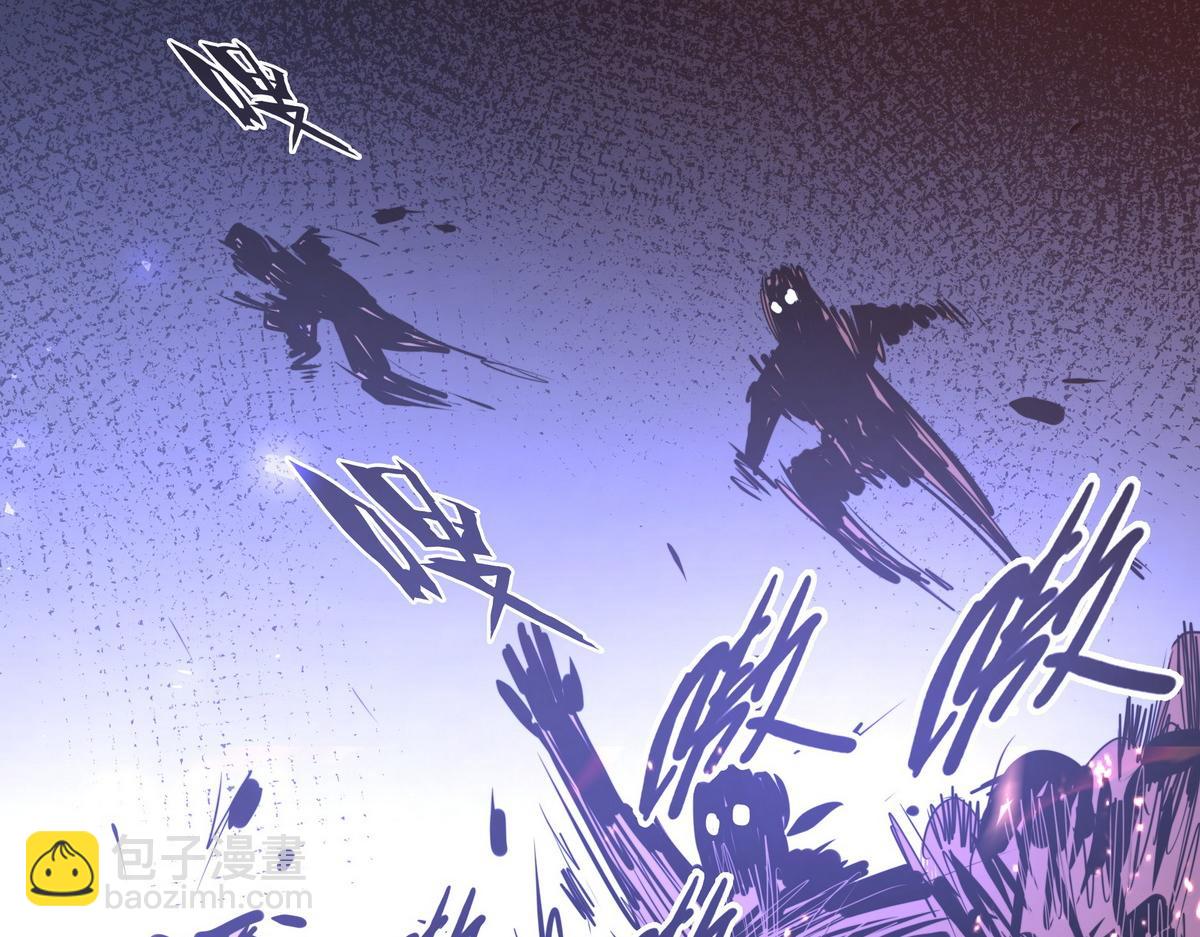 生死訣 - 第171話 打聽個事兒(2/2) - 3