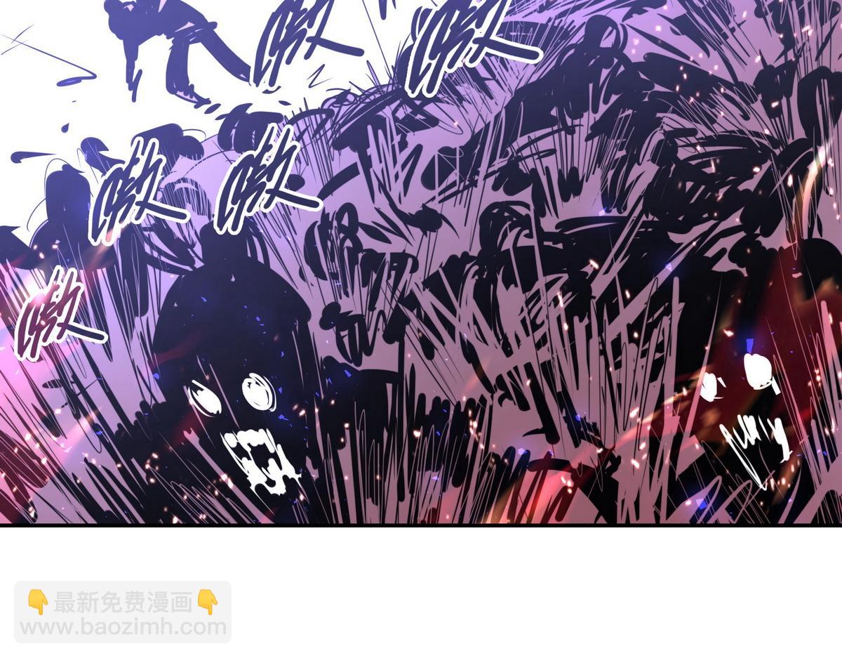 生死訣 - 第171話 打聽個事兒(2/2) - 4