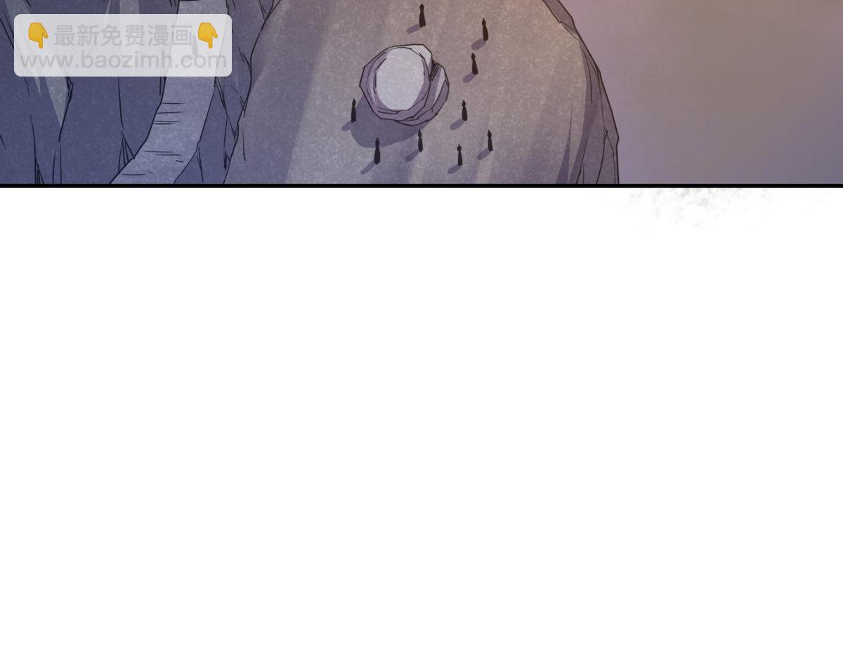 生死訣 - 第171話 打聽個事兒(2/2) - 1