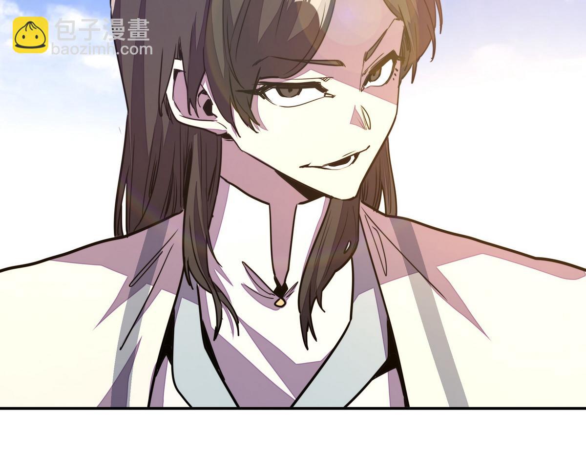 生死訣 - 第171話 打聽個事兒(2/2) - 3