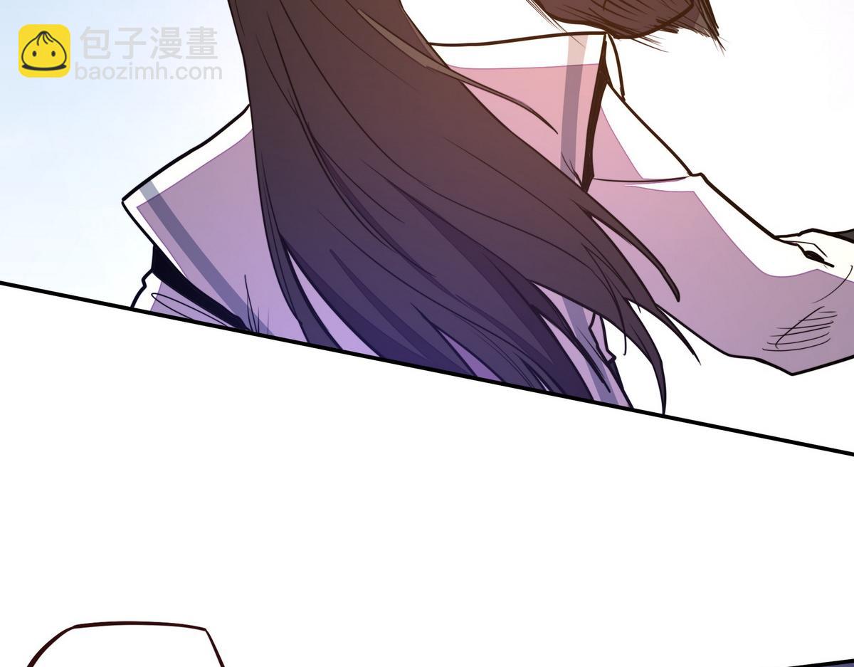 生死訣 - 第173話 就這水平(1/2) - 4