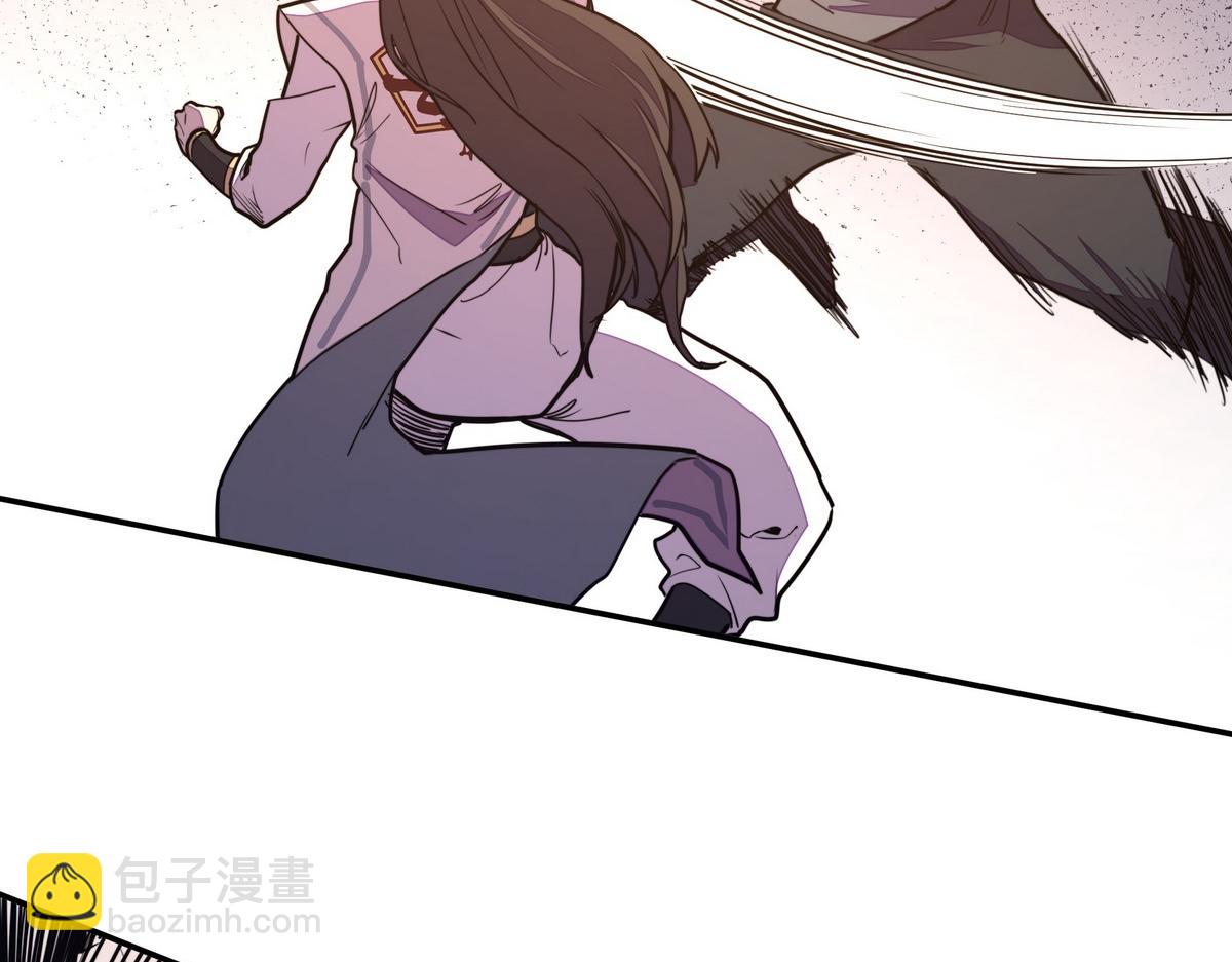 生死訣 - 第173話 就這水平(1/2) - 7