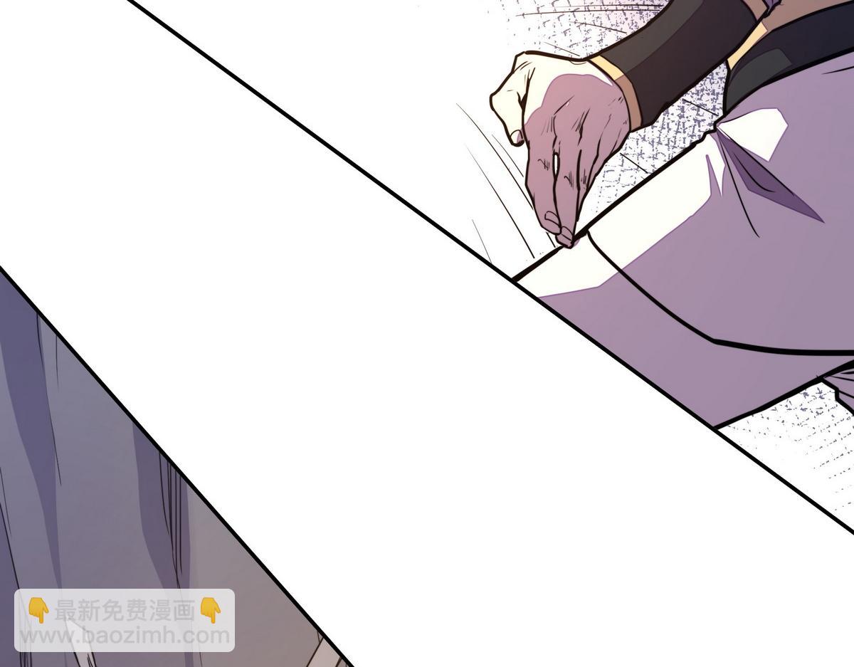 生死訣 - 第173話 就這水平(1/2) - 1