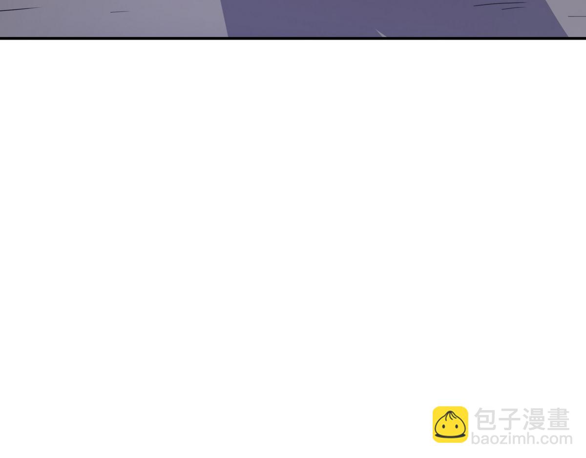 生死訣 - 第173話 就這水平(1/2) - 5