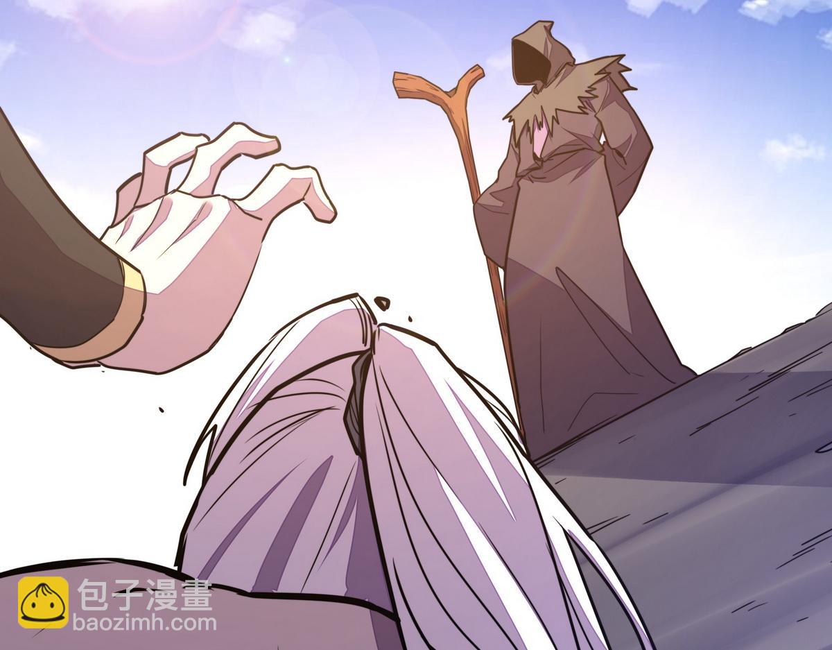 生死訣 - 第173話 就這水平(1/2) - 7