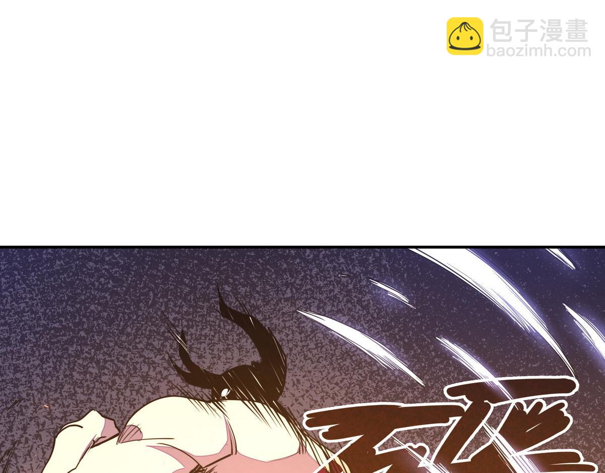 生死訣 - 第173話 就這水平(1/2) - 5