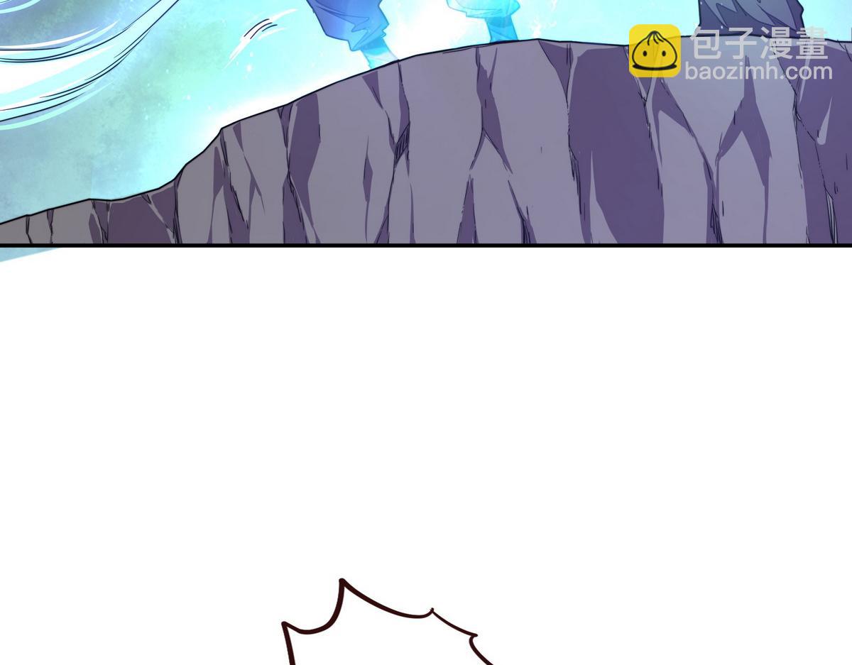 生死訣 - 第173話 就這水平(2/2) - 3