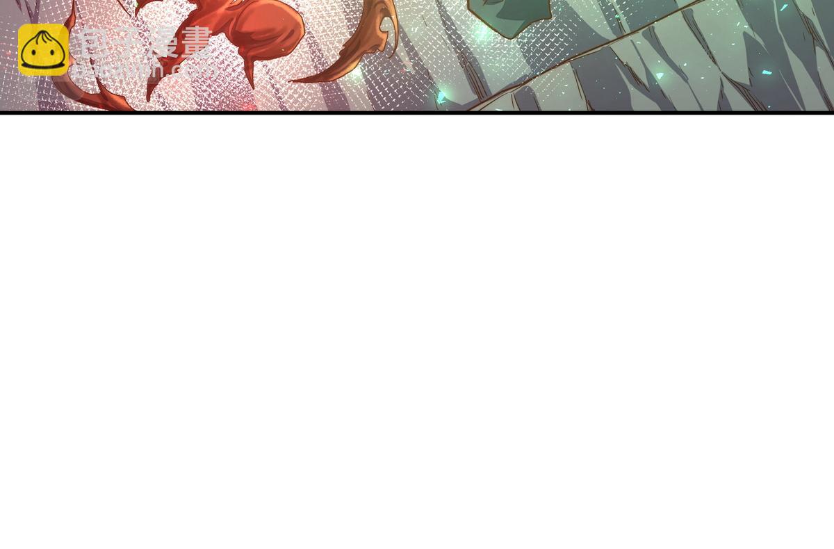 生死訣 - 第173話 就這水平(2/2) - 3