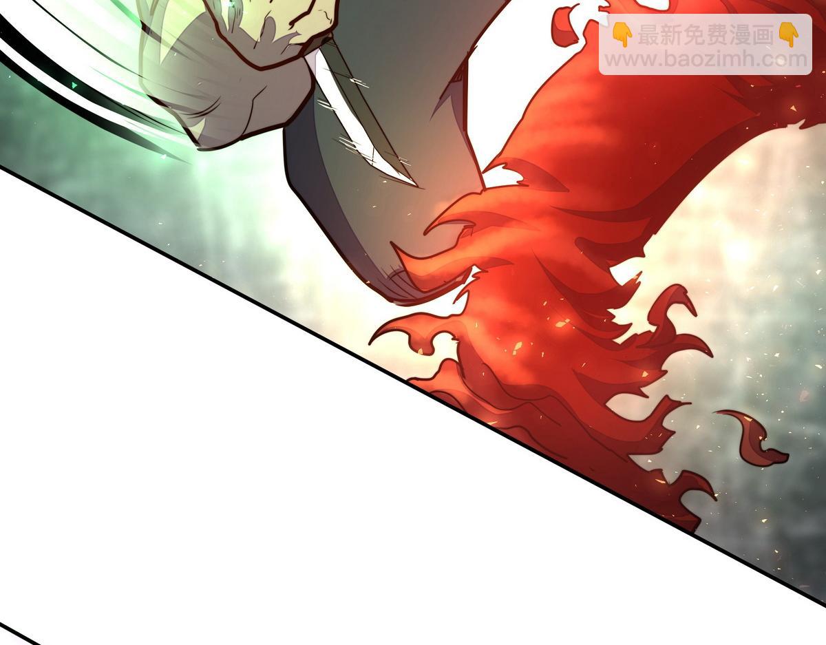 生死訣 - 第173話 就這水平(2/2) - 4