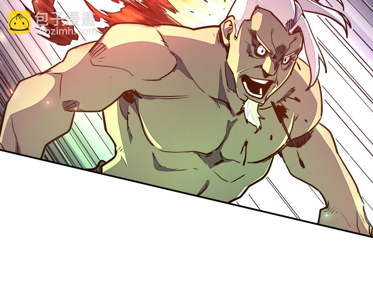 生死訣 - 第173話 就這水平(2/2) - 6