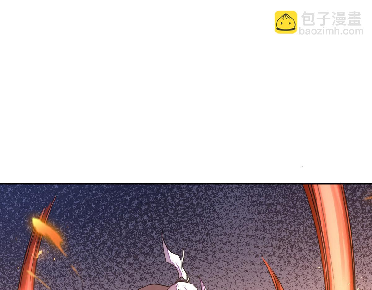 生死訣 - 第173話 就這水平(2/2) - 4