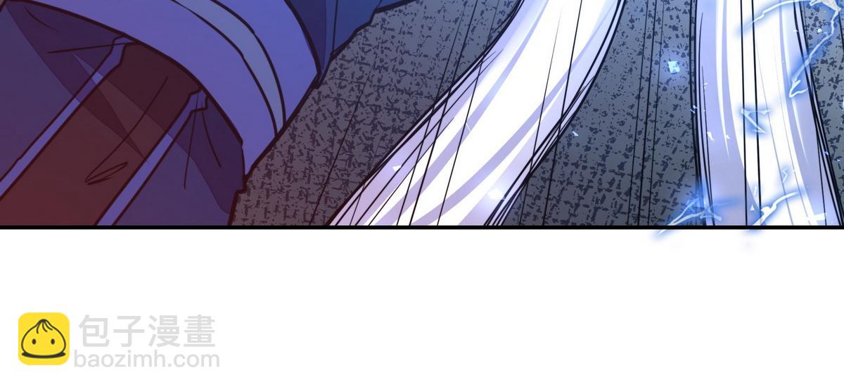 生死訣 - 第175話 誰說不是呢(1/2) - 4