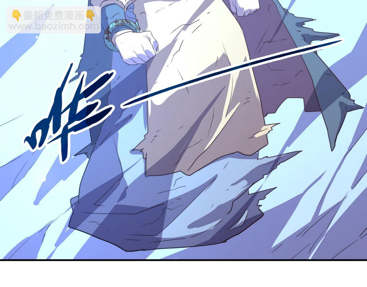 生死訣 - 第175話 誰說不是呢(2/2) - 1