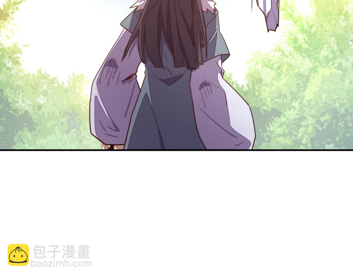 生死訣 - 第175話 誰說不是呢(2/2) - 3