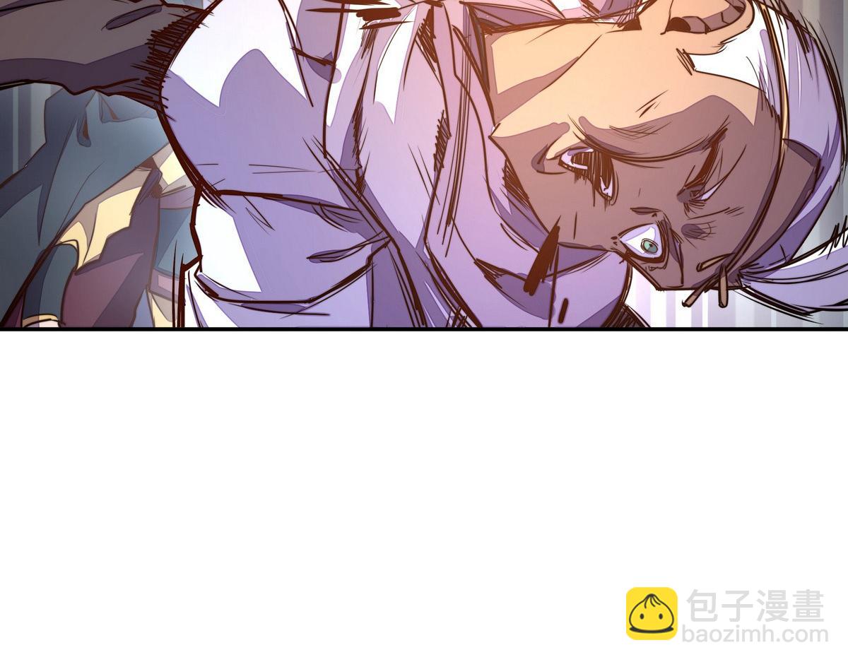 生死訣 - 第175話 誰說不是呢(2/2) - 8