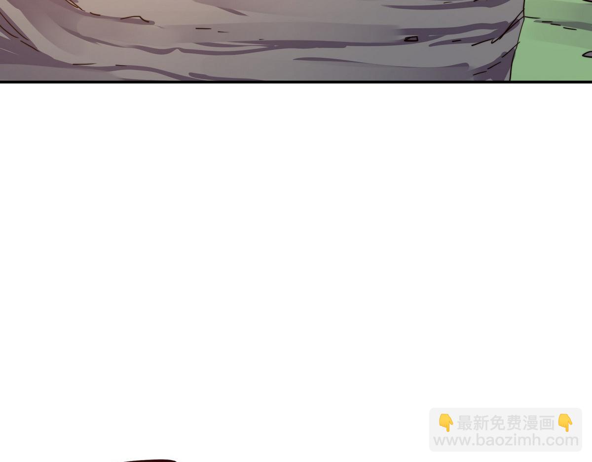 生死訣 - 第175話 誰說不是呢(2/2) - 2