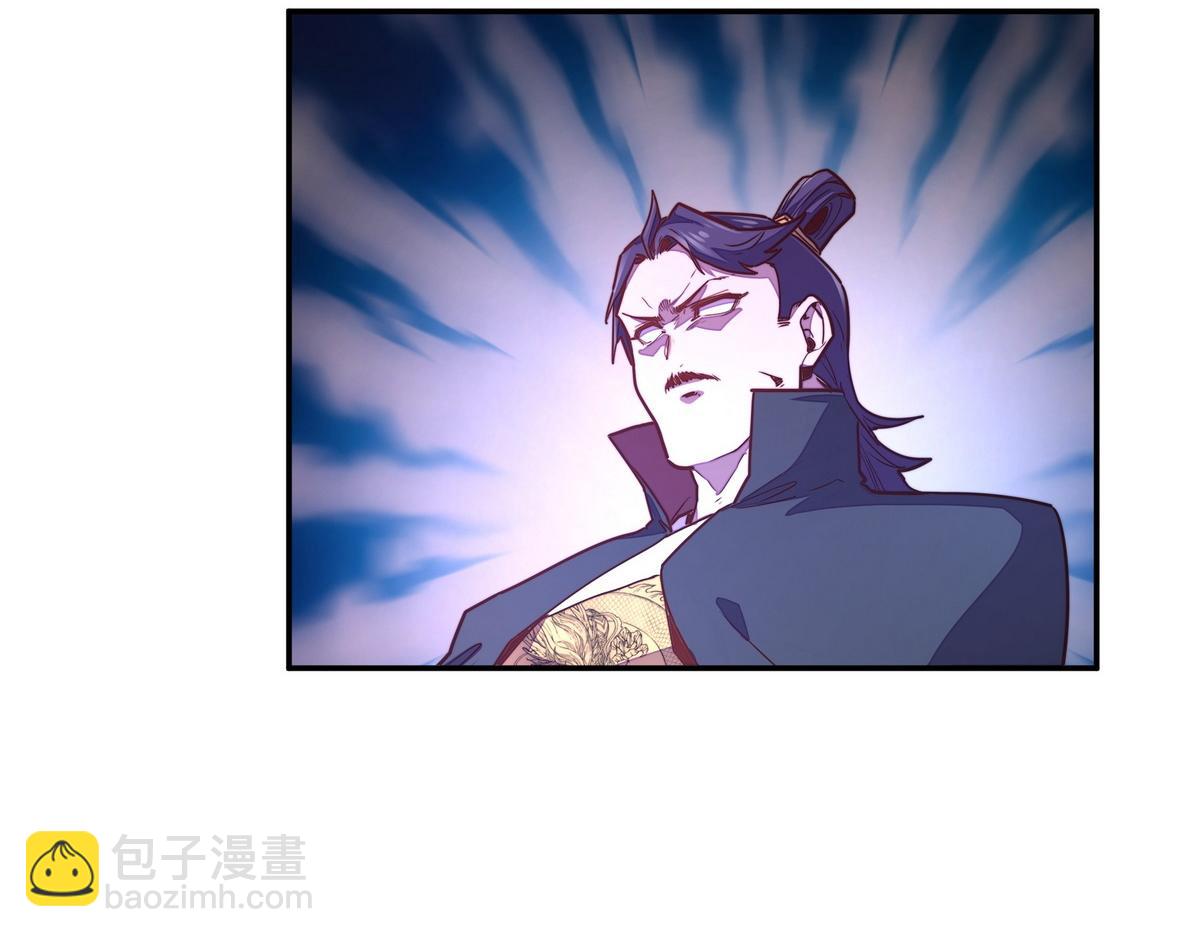 生死訣 - 第177話 好好呆着(1/2) - 1