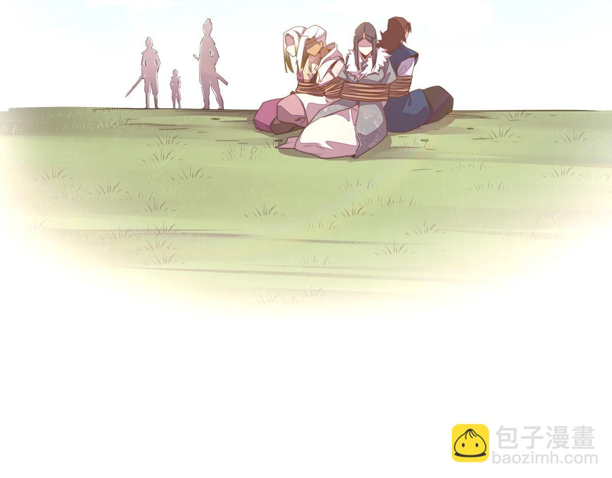 生死訣 - 第177話 好好呆着(1/2) - 6