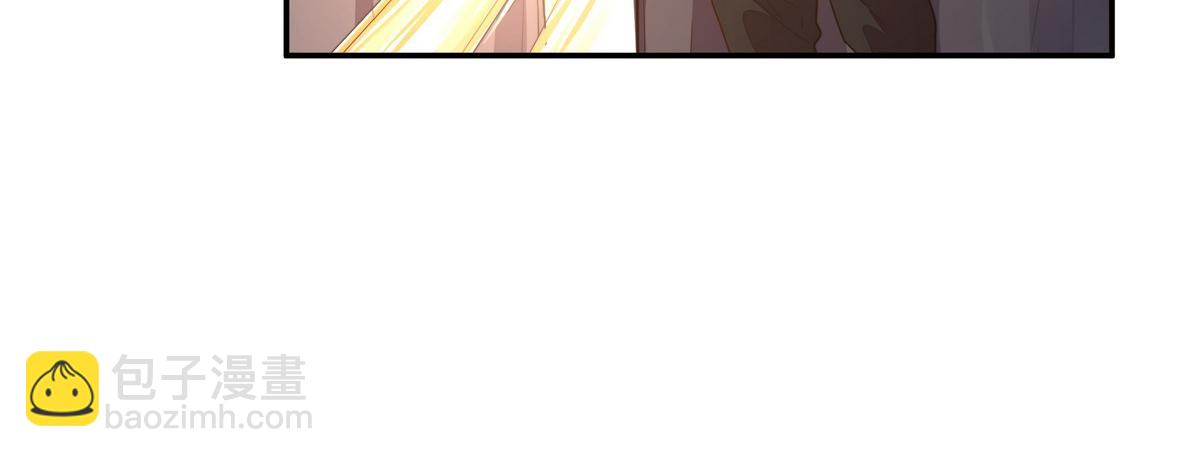 生死訣 - 第177話 好好呆着(1/2) - 5