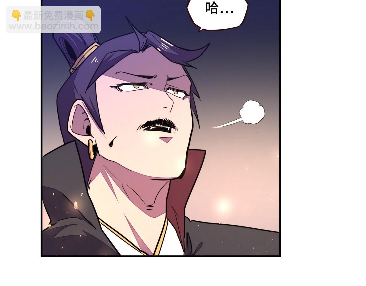 生死訣 - 第177話 好好呆着(1/2) - 2