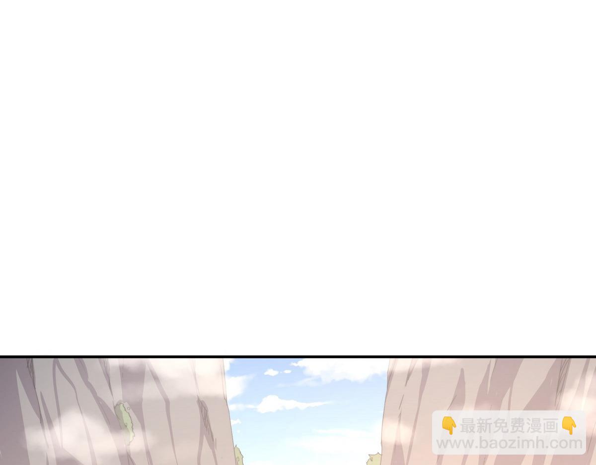 生死訣 - 第177話 好好呆着(1/2) - 5