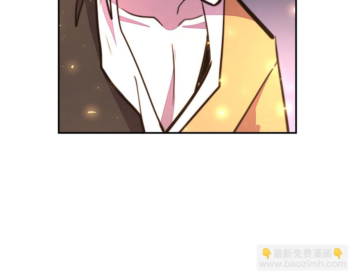 生死訣 - 第177話 好好呆着(2/2) - 5