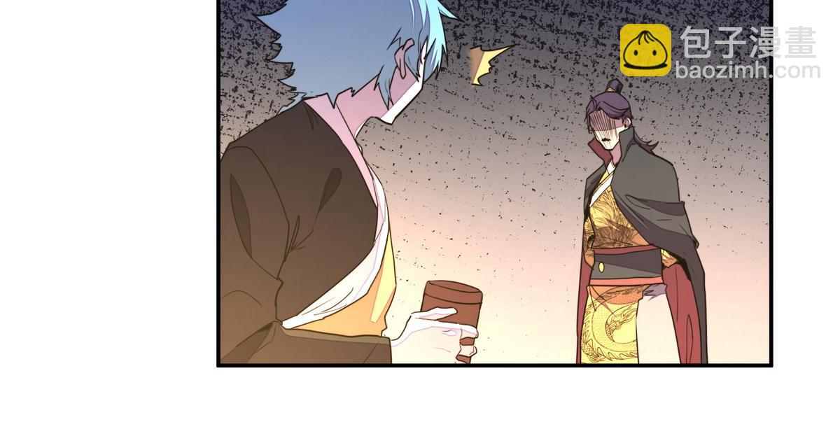 生死訣 - 第177話 好好呆着(2/2) - 4