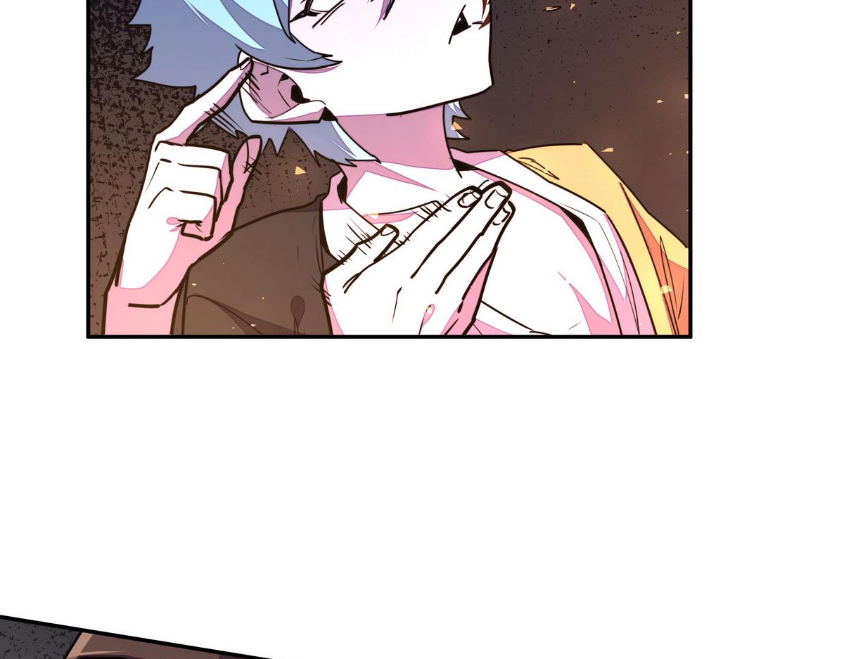 生死訣 - 第177話 好好呆着(2/2) - 6