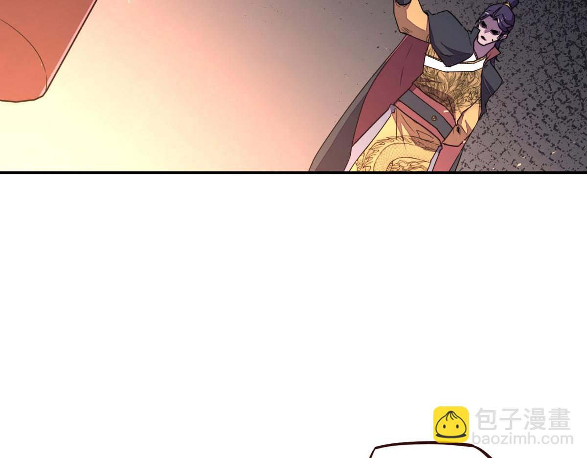 生死訣 - 第177話 好好呆着(2/2) - 1