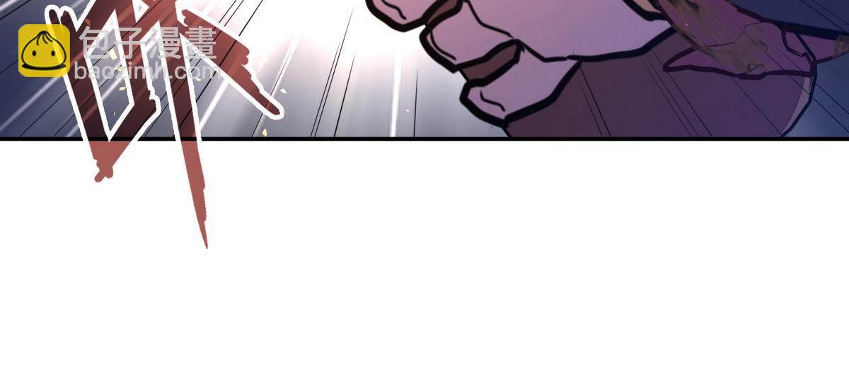 生死訣 - 第177話 好好呆着(2/2) - 5