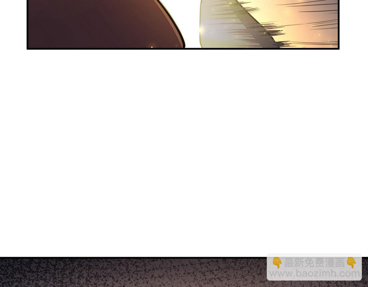 生死訣 - 第177話 好好呆着(2/2) - 7